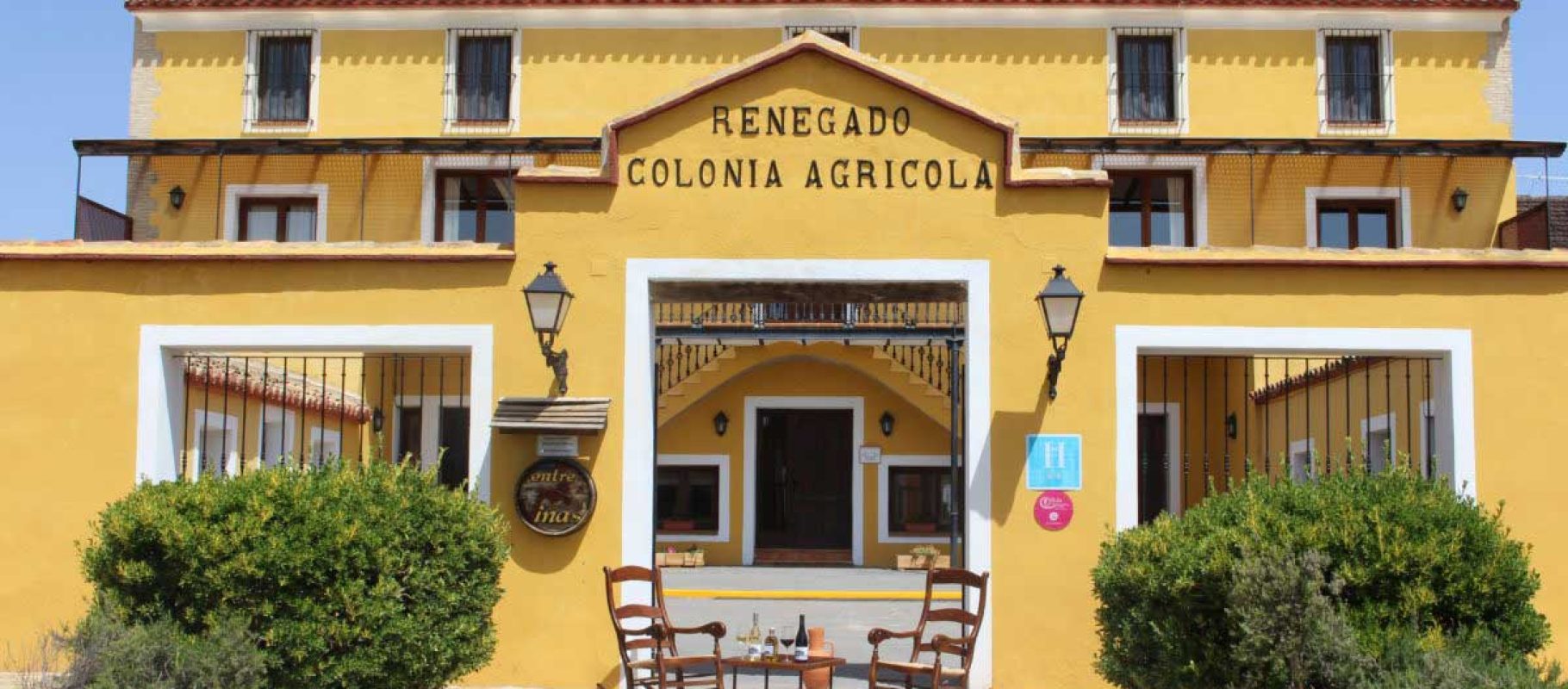 hotel-rural-entrevinas-entrada-1200x800